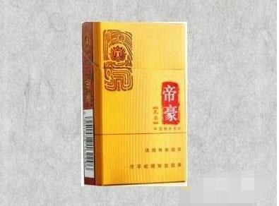 进口香烟售卖平台官网