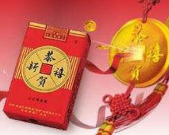 高端清香烟