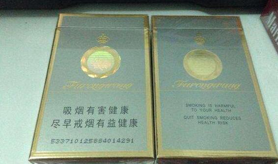 监利香烟批发