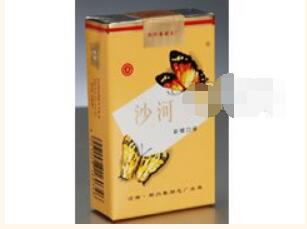 7元人民大会堂香烟一手货源