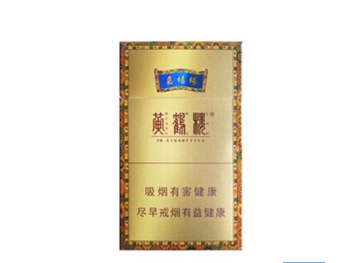 5元渔神香烟货源