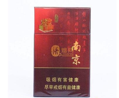3元FORMOSA(福尔莫沙)香烟进货渠道