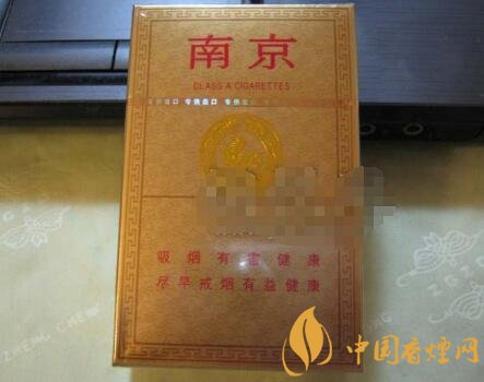 澜沧进口香烟价格多少