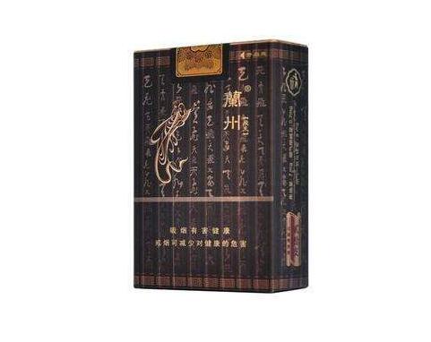 道外香烟批发