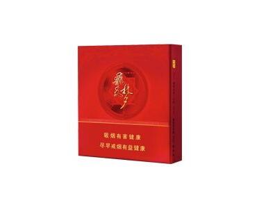 8元力士香烟好抽吗