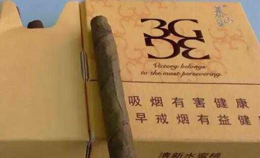 3元康希香烟批发