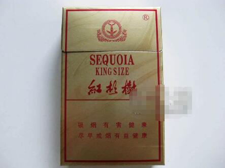 肥城香烟批发部在哪里啊