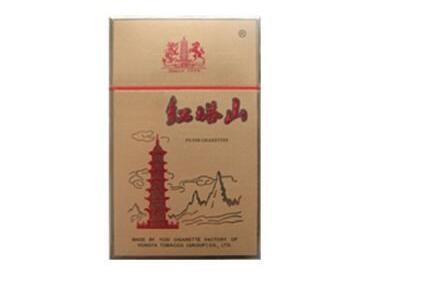 贞丰批发香烟价格表大全