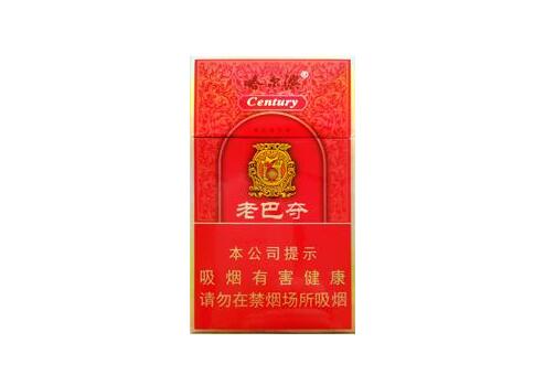免税顺百利香烟价格