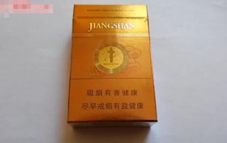 4元八喜香烟总仓