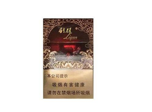 临沂哪里卖高端香烟