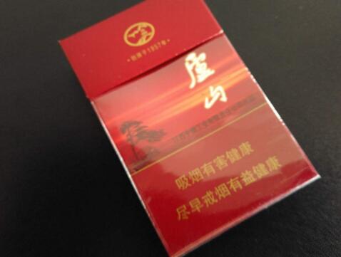 高档香烟包装礼盒