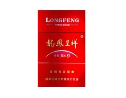 好吸的爆珠香烟品牌推荐