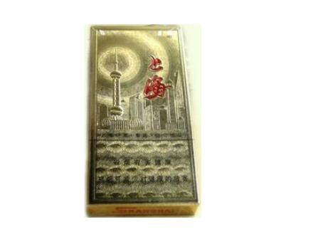 5元大地飞歌香烟好抽吗