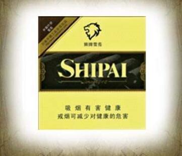 北京哪卖高档香烟