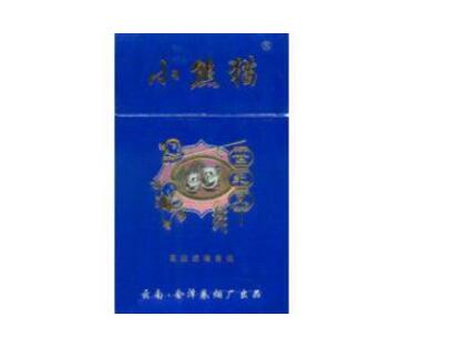 3元东渡香烟总仓