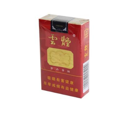 爆珠香烟拆包
