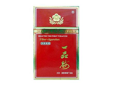3元顺百利香烟总仓