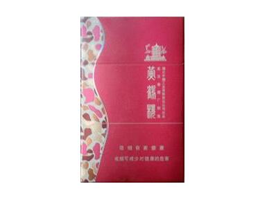6元黄山松香烟总仓