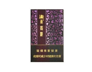 esse香烟爆珠coffeflavor