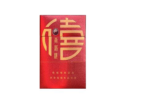云霄香烟销售商电话号码