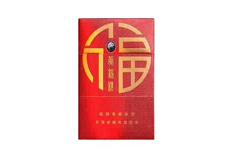 珠海当地高端香烟