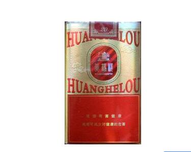 五粮液香烟爆珠烟厂
