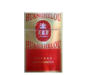 云霄香烟推荐哪款好