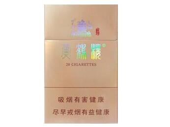 易县哪卖进口香烟多