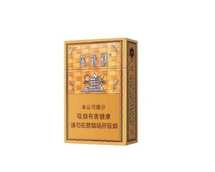 3元甲天下香烟货源