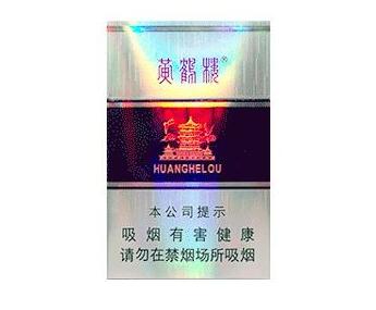 保定哪儿有外烟专卖店啊