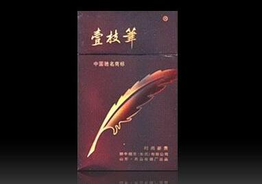 国内买不到的进口香烟多少钱一盒