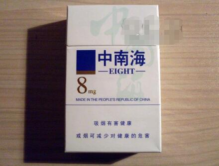 进口香烟贵吗知乎