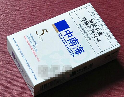 沈阳哪个烟草店有外烟卖