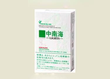 5元哈德门香烟好抽吗