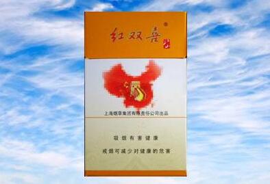 商务接待高端香烟