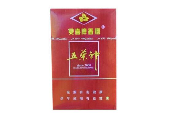 荆州有卖外烟的吗多少钱