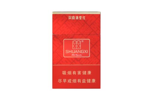 中国香烟金爆珠