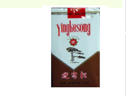 生意人爱抽的高档香烟