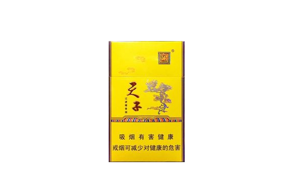3元小熊猫香烟一手货源