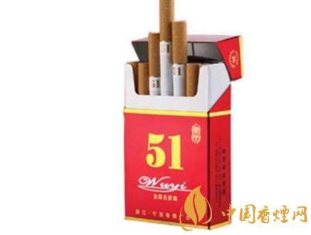 芙蓉王香烟35带爆珠