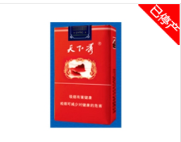 山外烟岚在线阅读