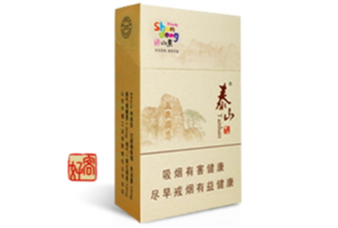 3元云宝香烟进货渠道