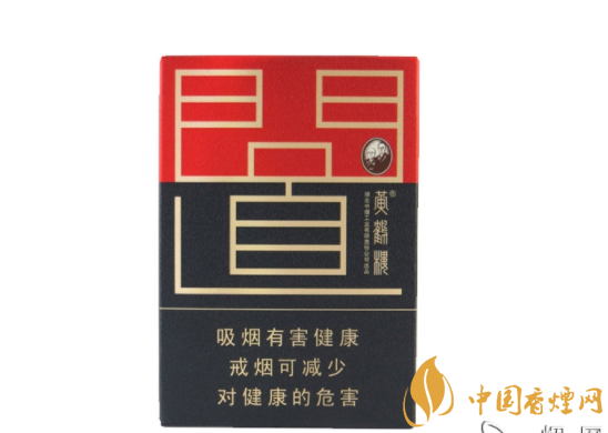 高端香烟大全及价格