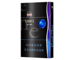 免税顺百利香烟多少钱一包