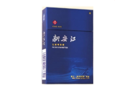薄荷最猛的爆珠香烟