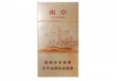 买外烟被烟草局查怎么办