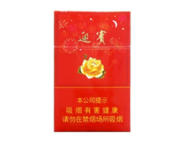 揭秘香烟批发货源，如何找到优质供应商，降低采购成本