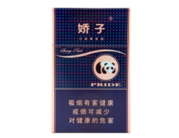 揭秘香烟批发货源，如何找到优质低价的烟草供应渠道