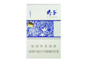 高端香烟玉溪境界价格